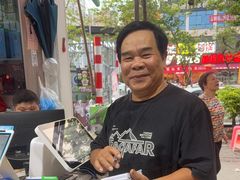 -车头老二大排档