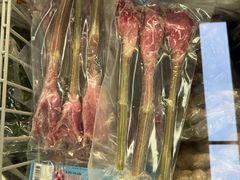 -Thai Kee IGA X-press