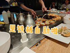 -水木锦堂·自助铁板烧(世贸天阶店)