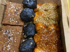 手工炸年糕-奶奶的美食(澳德乐店)