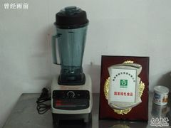 -黄记玉米汁(叠翠路店)