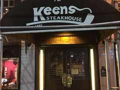 -Keens Steakhouse