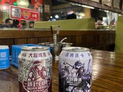 -柿子树炭烤羊腿(金台路店)
