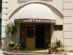 android_upload_pic-上海御花园酒店