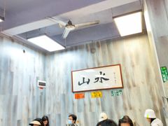 -山水肠粉(盐田店)