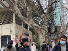 -复旦大学附属华山医院(总院)