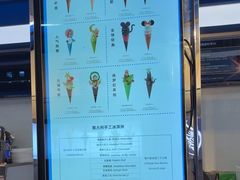 -CORNER CONE GELATO酷矿手作霜淇淋(南头古城店)