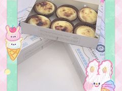 -莉莲蛋挞(大华悦沢书店)