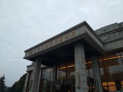 -世纪缘湖滨花园酒店(玄武湖店)
