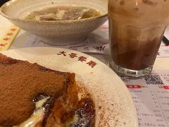 -大哥餐厅(西城花园店)
