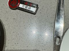 -海底捞火锅(吾悦广场店)