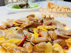 爆炒花蛤-阿里元老宋海鲜大排档(明发店)