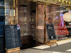 -INLOVE KTV(嘉定新城万达店)