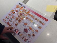-大圆碗•大排饭(天海店)