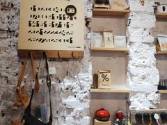 -PAUSE(恒大广场店)