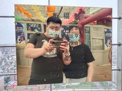 -龙塔