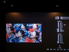 -长安国际影城(钟楼店)