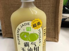 -奈雪的茶(kkone店)