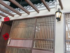 -北方家宴(番禺永旺店)