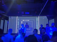 -北京目的地酒吧