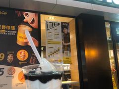 门面-麦当劳(大栅栏店)