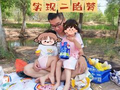 -门城湖公园