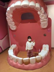 -北京科学中心儿童乐园