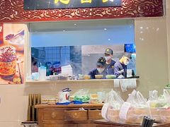 门面-一记面馆(易发店)