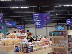 -帕帕拉兹宠物(亚洲旗舰店)