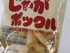 -金鹰超市(国际购物中心新街口店)