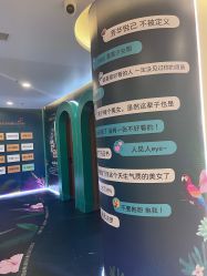 -丰联丽格医疗美容·联合丽格眼整形中心