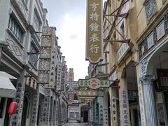 -西樵山国艺影视城