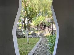 -墨池公园