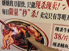 -邓莽子老火锅(中兴路总店)