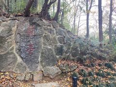 -兰亭风景区
