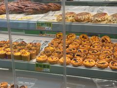 -糕材生•糕点•生日蛋糕(钟楼街店)
