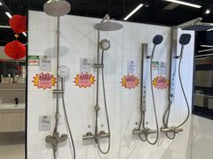 -百安居装修建材卖场(泰然店)