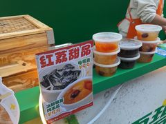 -红荔村肠粉(岗厦店)