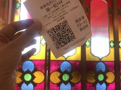 -惠食佳(滨江大公馆店)