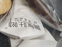 -啊噗吐呦现场烘焙(麦凯乐店)