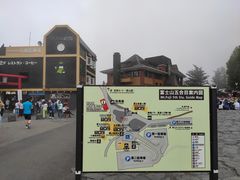 -富士山吉田線五合目