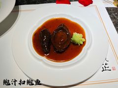-觀芷隐轩