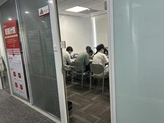 -金吉列留学·语培·小语种(武昌分公司)