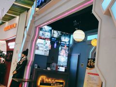 -三剑客沉浸式密室(城阳家佳源三店)