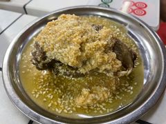 -倪稳当·麻辣烫