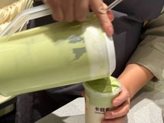 -卡旺卡(马鞍山万达广场店)