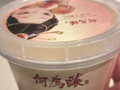 -大鸭梨烤鸭(金色漫香店)