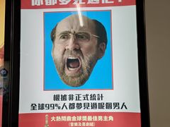 -港铁金钟站