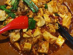鱼籽烧豆腐-董厨煨汤馆(车站路店)