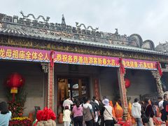 -悦城龙母祖庙